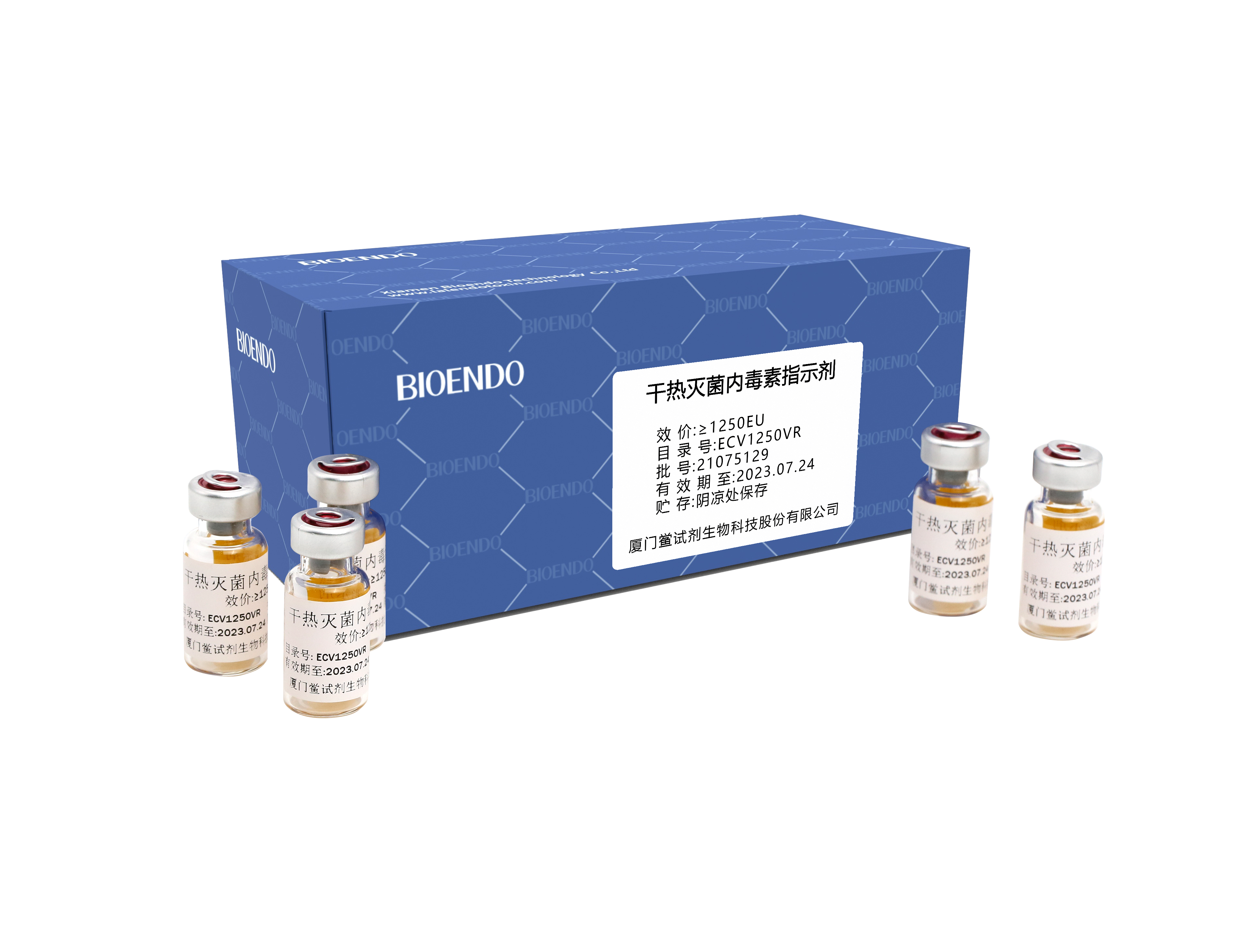 1640052943660815.png ECV.png