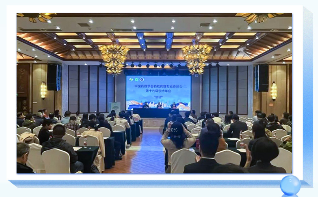 1701934932344662.png 圖2.png