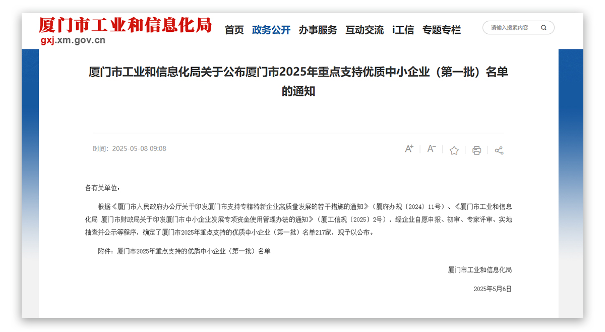 1757381468469307.jpg 1.jpg