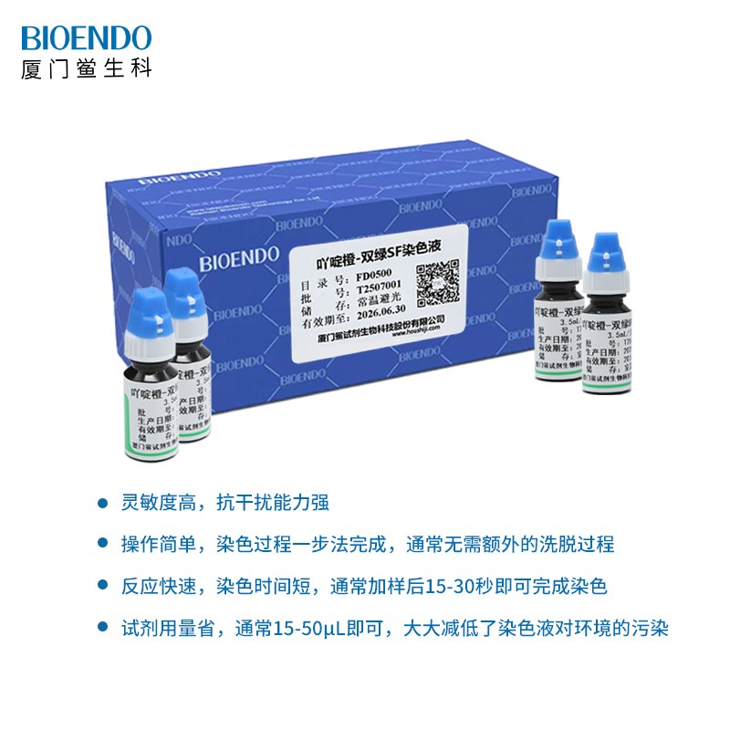 1768269651313569.jpg 主圖5.jpg