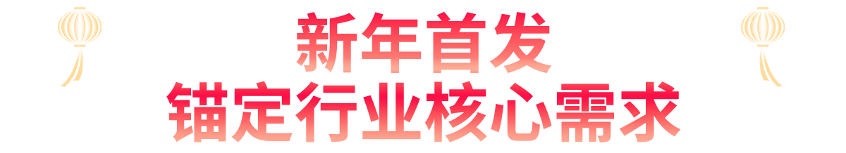 1768872948988792.png 2026年1月-新聞分享-無菌培訓(xùn)班軟文--切_04.png