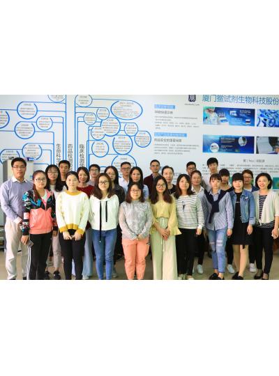 廈門(mén)鱟生科培訓(xùn)訊息|《醫(yī)療器械無(wú)菌檢（化）驗(yàn)員及內(nèi)毒素檢測(cè)實(shí)驗(yàn)操作技術(shù)指導(dǎo)培訓(xùn)班》圓滿結(jié)束！