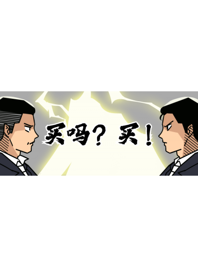 【上新大促！】看看鱟生科這次給您帶來(lái)了什么產(chǎn)品，您的實(shí)驗(yàn)室需要來(lái)一臺(tái)嗎？