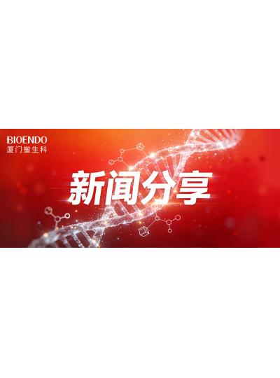 新年第一站·筑牢安全線(xiàn)！廈門(mén)2026年第一期醫(yī)療器械無(wú)菌檢（化）驗(yàn)員實(shí)驗(yàn)操作技術(shù)指導(dǎo)培訓(xùn)班圓滿(mǎn)落幕